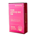Vitamin Village Liposome Glutathione Ever Film-image1