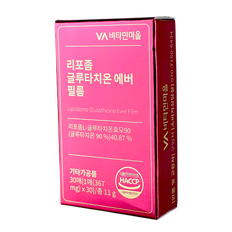 Vitamin Village Liposome Glutathione Ever Film-image1 Vitamin Village Liposome Glutathione Ever Film-image1