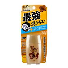 The OMI Brotherhood Sun Bears Active Protect Milk Sunscreen SPF50+ PA++++-image1