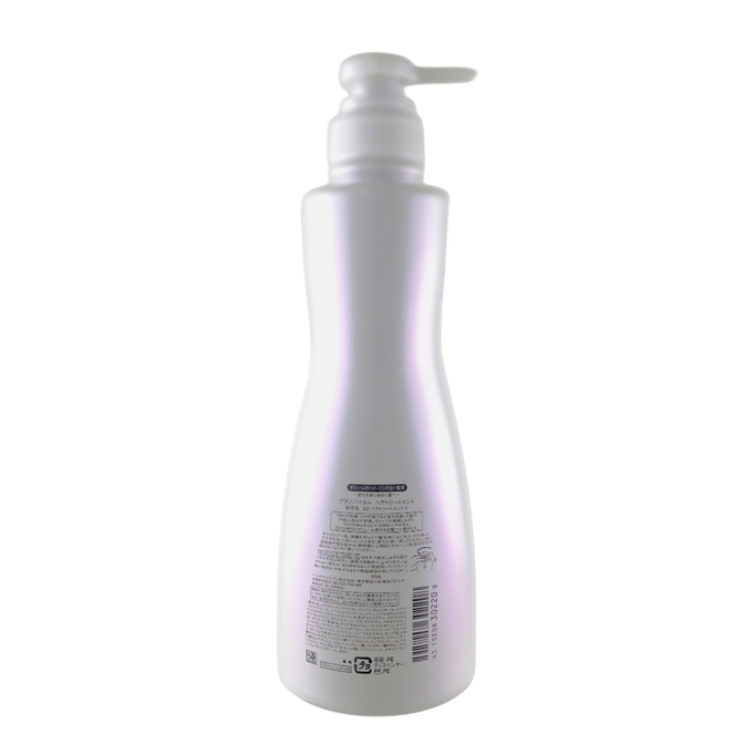 Shiseido Professional Sublimic Adenovital Hair Treatment Thinning Hair