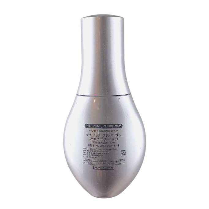 Shiseido Professional Sublimic Adenovital Scalp Power-Shot
