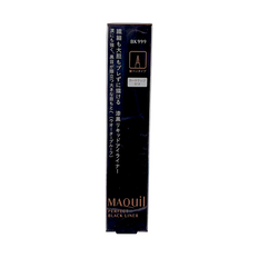 Shiseido Maquillage Perfect Black Liner