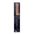 Shiseido Maquillage Perfect Black Liner-image2 Shiseido Maquillage Perfect Black Liner-image2
