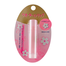 Shiseido Water-in Lip Dull Pure Lip Balm