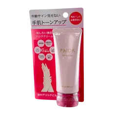 Shiseido Prior Hand Cream SPF20/PA+++