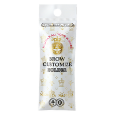 Shiseido Majolica Majorca Brow Customize Holder with Spoolie Brush