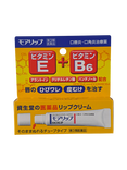 Shiseido Pharmaceutical Moilip Medicated Vitamin E & B6 Lip Cream