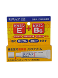 Shiseido Pharmaceutical Moilip Medicated Vitamin E & B6 Lip Cream-image1 Shiseido Pharmaceutical Moilip Medicated Vitamin E & B6 Lip Cream-image1