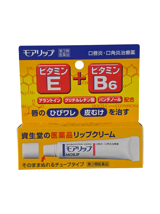 Shiseido Pharmaceutical Moilip Medicated Vitamin E & B6 Lip Cream-image1 Shiseido Pharmaceutical Moilip Medicated Vitamin E & B6 Lip Cream-image1