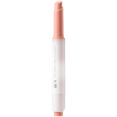 Nature Republic Cotton Melting Lip-image1