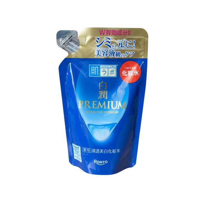 Hada Labo Shirojyun Premium Whitening Lotion Light