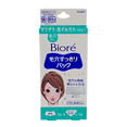 Biore Pore Pack Nose x 5 & Parts x 10