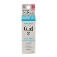 Kao Curel Intensive Moisture Care Base Milk SPF 30 PA++++