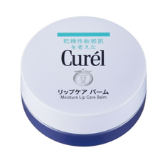 Kao Curel Intensive Moisture Lip Care Balm-image1 Kao Curel Intensive Moisture Lip Care Balm-image1