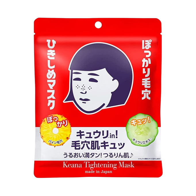 Ishizawa-Labs Keana Tightening Mask