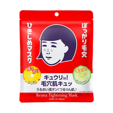 Ishizawa-Labs Keana Tightening Mask-image1 Ishizawa-Labs Keana Tightening Mask-image1