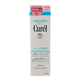 Kao Curel Intensive Moisture Care Facial Lotion I Light