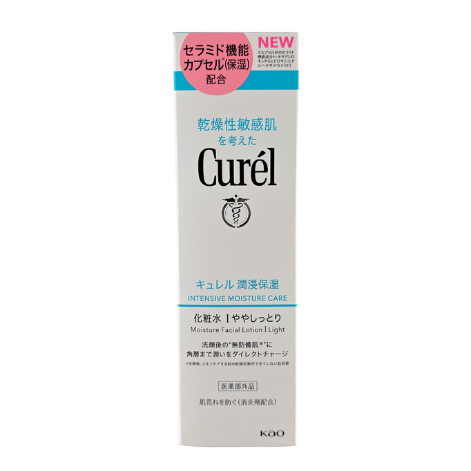 Kao Curel Intensive Moisture Care Facial Lotion I Light