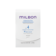 Milbon Smooth No.4 Weekly Booster for Fine Hair-image1 Milbon Smooth No.4 Weekly Booster for Fine Hair-image1