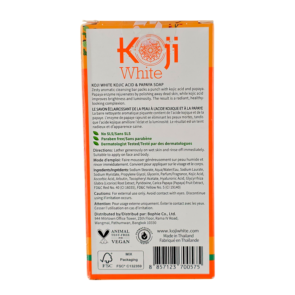 koji White Kojic Acid & Papaya Skin Brightening Soap-image3 koji White Kojic Acid & Papaya Skin Brightening Soap-image3