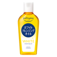 Kosea Softymo Cleansing Oil White-image1