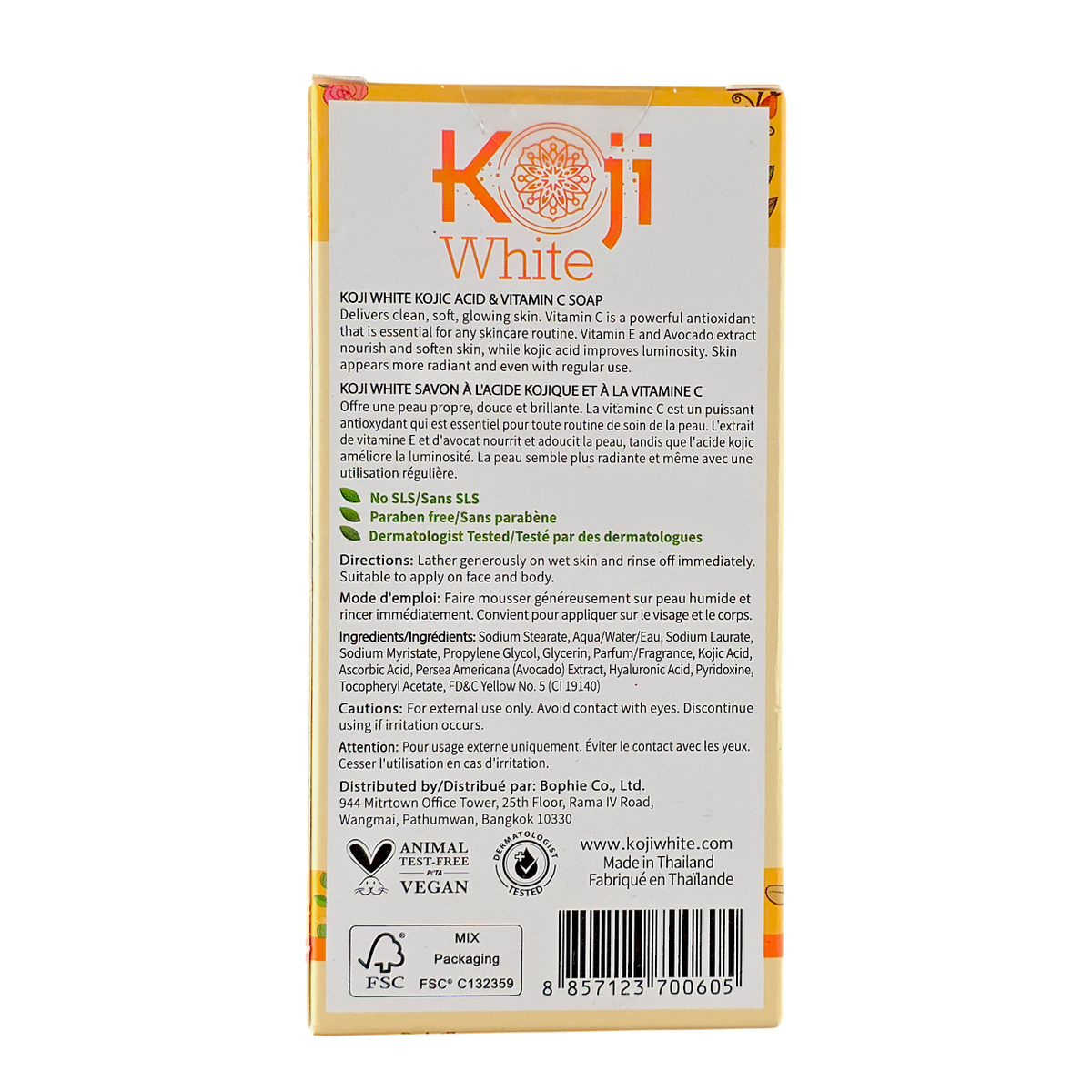 koji White Kojic Acid & Vitamin C Skin Brightening Soap-image3 koji White Kojic Acid & Vitamin C Skin Brightening Soap-image3