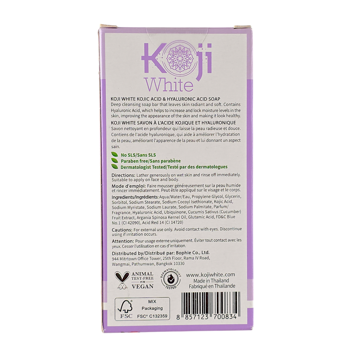 koji White Kojic Acid & Hyaluronic Acid Brightening Soap-image3 koji White Kojic Acid & Hyaluronic Acid Brightening Soap-image3