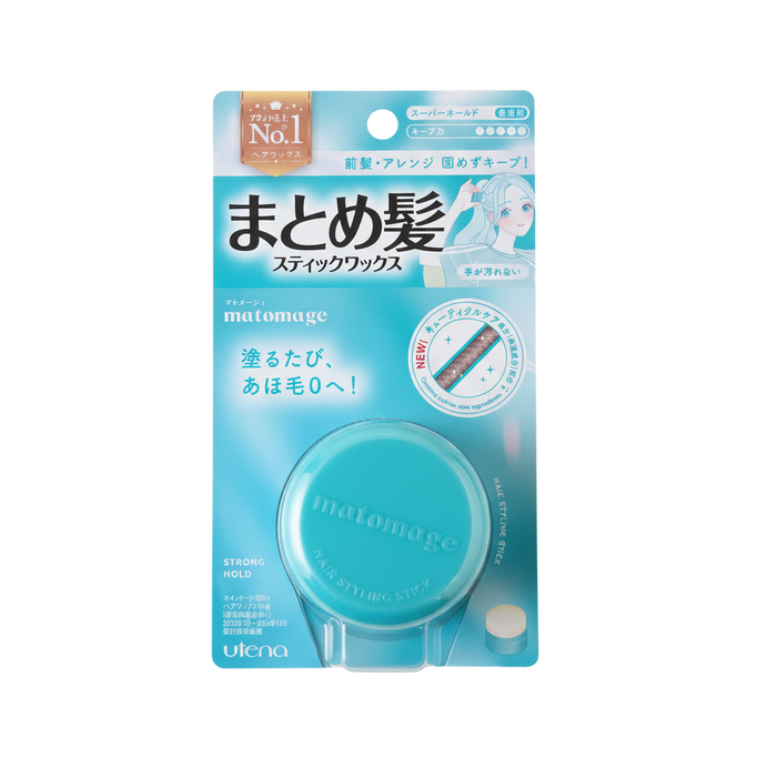 Utena Matomage Hair Styling Stick Strong Hold Utena Matomage Hair Styling Stick Strong Hold