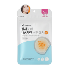 Olive Young Care Plus Scar Cover UV Protection Spot Patch