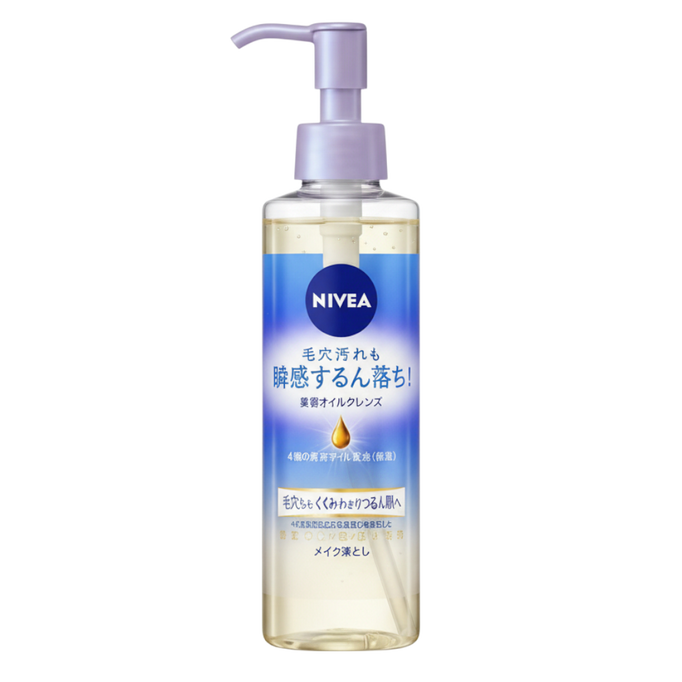 Nivea Japan Deep Clear Cleansing Oil-image1 Nivea Japan Deep Clear Cleansing Oil-image1
