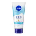 Nivea Japan Clear Beauty Facial Cleanser Clears Dull Skin-image1