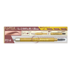 SANA Excel Powder & Pencil Eyebrow EX