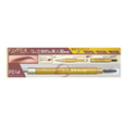 SANA Excel Powder & Pencil Eyebrow EX-image1