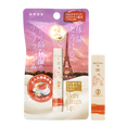 Hada Labo Rohto Melty Cream Lip Extra Moisturizing Lip Balm-image1