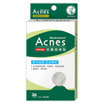 Rohto Mentholatum Anti-Bacteria Spot Dressing-image1 Rohto Mentholatum Anti-Bacteria Spot Dressing-image1