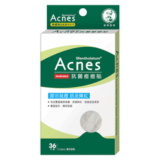 Rohto Mentholatum Anti-Bacteria Spot Dressing-image1