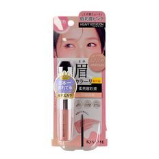 Rohto Mentholatum Kiss Me Heroine Make Long Up Mascara