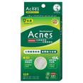 Rohto Mentholatum Medicated Anti-Bacteria Day & Night Spot Dressing-image1