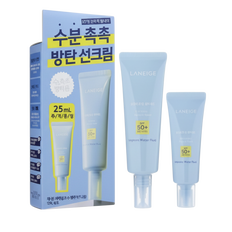Laneige Water Bank UV Barrier Sunscreen SPF50+ PA++++ Laneige Water Bank UV Barrier Sunscreen SPF50+ PA++++