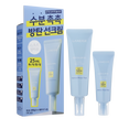 Laneige Water Bank UV Barrier Sunscreen SPF50+ PA++++-image1 Laneige Water Bank UV Barrier Sunscreen SPF50+ PA++++-image1
