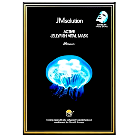 JMsolution Active Jellyfish Vital Mask Prime-image1