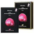 JMsolution Active Pink Snail Brightening Mask Prime-image1