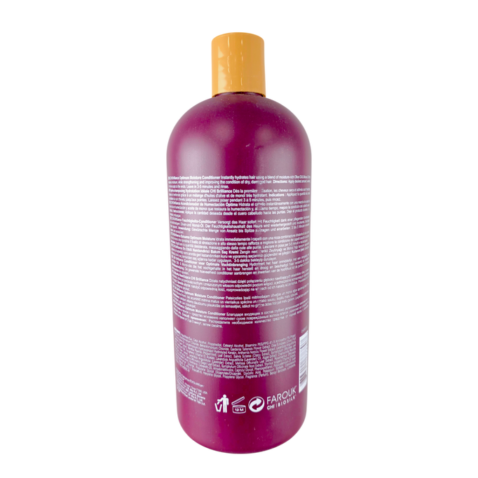CHI Hair Care Deep Brilliance Optimum Moisture Conditioner-image2