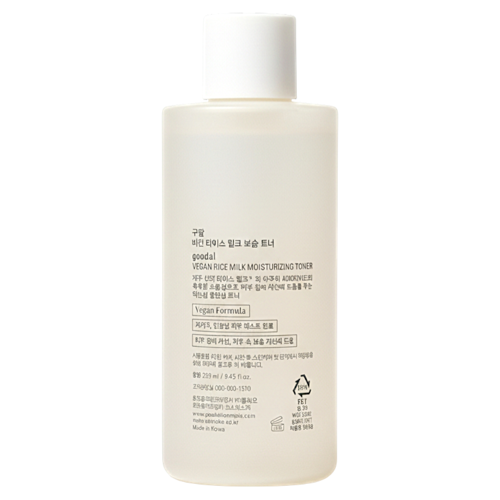 Goodal Skin Barrier Moisturizing toner Rice Milk-image2