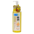 Hada Labo Rohto Mentholatum Super Hyaluronic Acid Cleansing Oil
