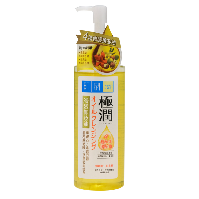 Hada Labo Rohto Mentholatum Super Hyaluronic Acid Cleansing Oil