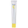 Hada Labo Melano CC Medicated Spot Intensive Countermeasure Serum-image2 Hada Labo Melano CC Medicated Spot Intensive Countermeasure Serum-image2