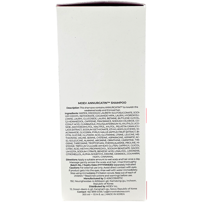 Moev Annurcatin Shampoo