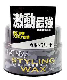 Gatsby Mandom Styling Ultra Hard Type Wax-image1 Gatsby Mandom Styling Ultra Hard Type Wax-image1