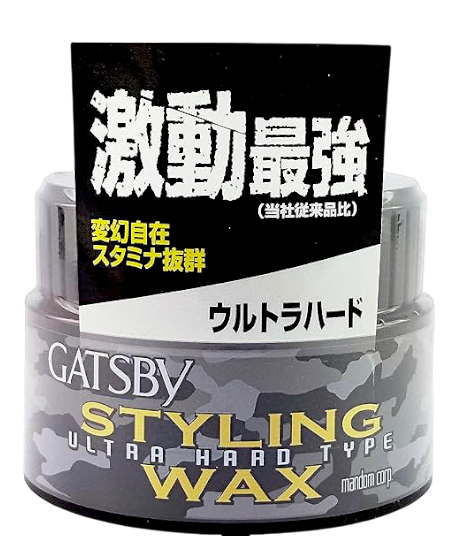 Gatsby Mandom Styling Ultra Hard Type Wax-image1